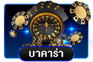 สล็อตออนไลน์ RICH88 ค่ายเกมชั้นนำ